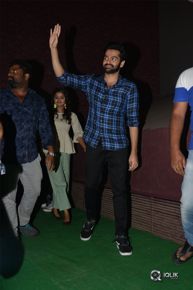 Hello-Guru-Prema-Kosame-Movie-Success-Tour